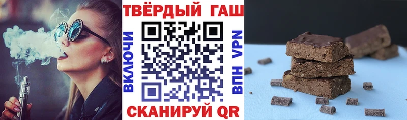 Как найти закладки Кирс Гашиш blacksprut ТОР A PVP Меф КОКАИН Канабис КЕТАМИН
