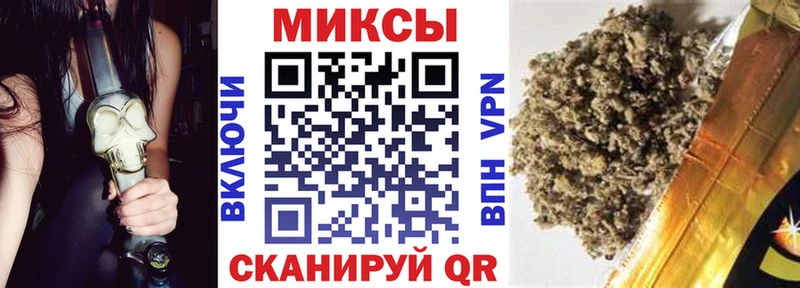 Бутират BDO Кирс
