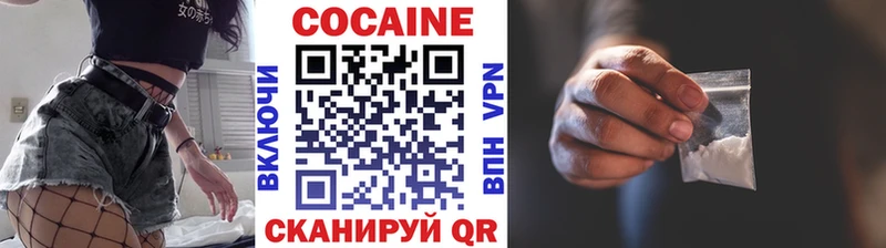 наркотики  Кирс  Cocaine Эквадор 