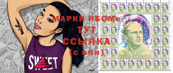 метадон Алзамай