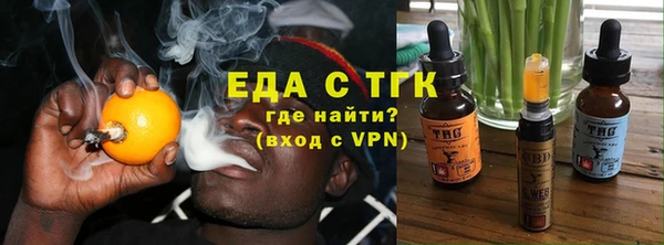 героин Алексеевка