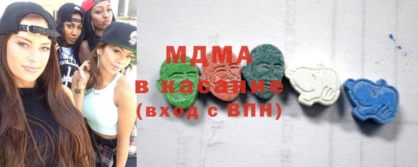 меф VHQ Алексин
