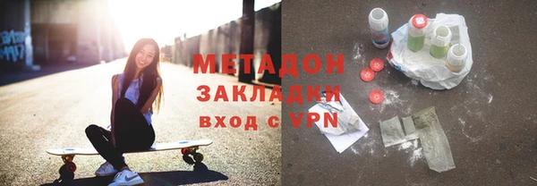 метадон Алзамай