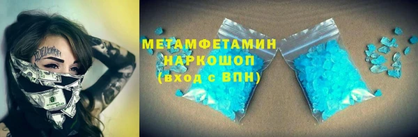 метадон Алзамай