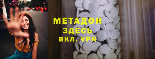 a pvp Няндома