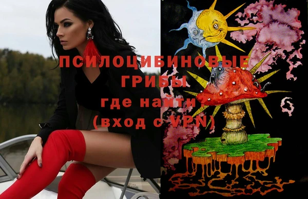 а пвп мука Нягань