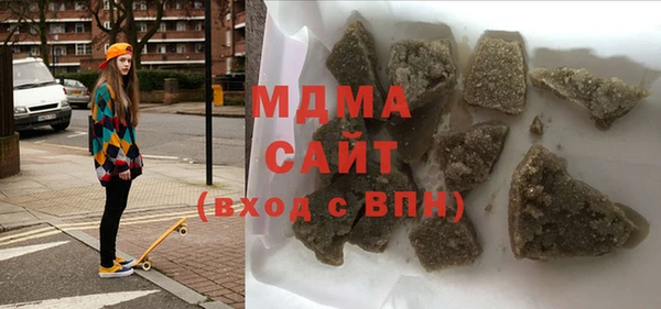 героин Алексеевка