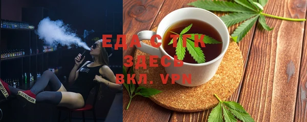 героин Алексеевка