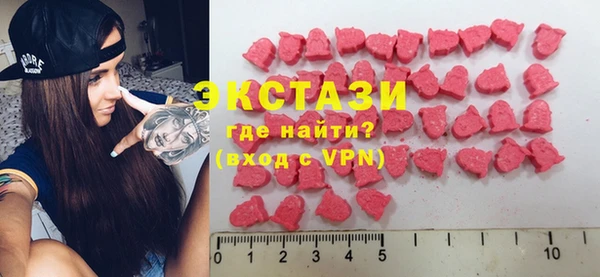 героин Алексеевка