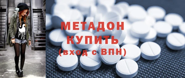 метадон Алзамай