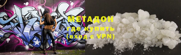 героин Алексеевка