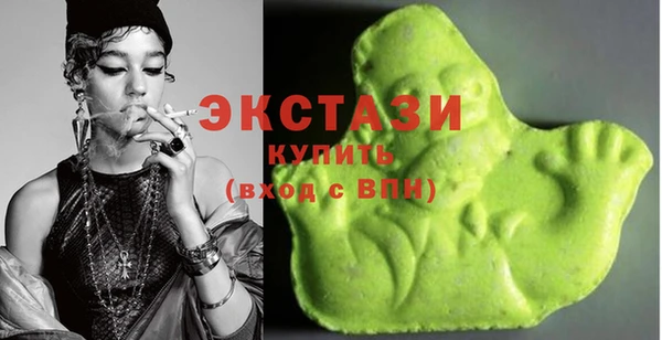 героин Алексеевка