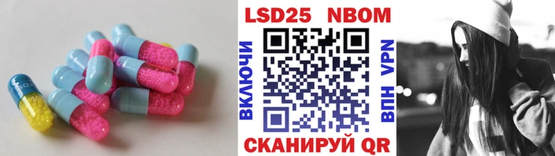 Лсд 25 экстази кислота  Кирс 