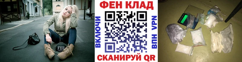 Метамфетамин мет  купить  цена  Кирс 
