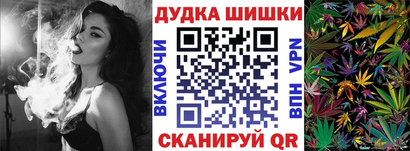 магазин    Кирс  Марихуана индика 